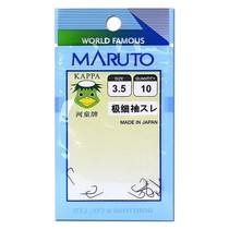 The thinnest fish hook ultra-fine the sharpest fish hook thin hook strip fish hook ultra-fine 0 1 crucian carp small fish hook Japan imported