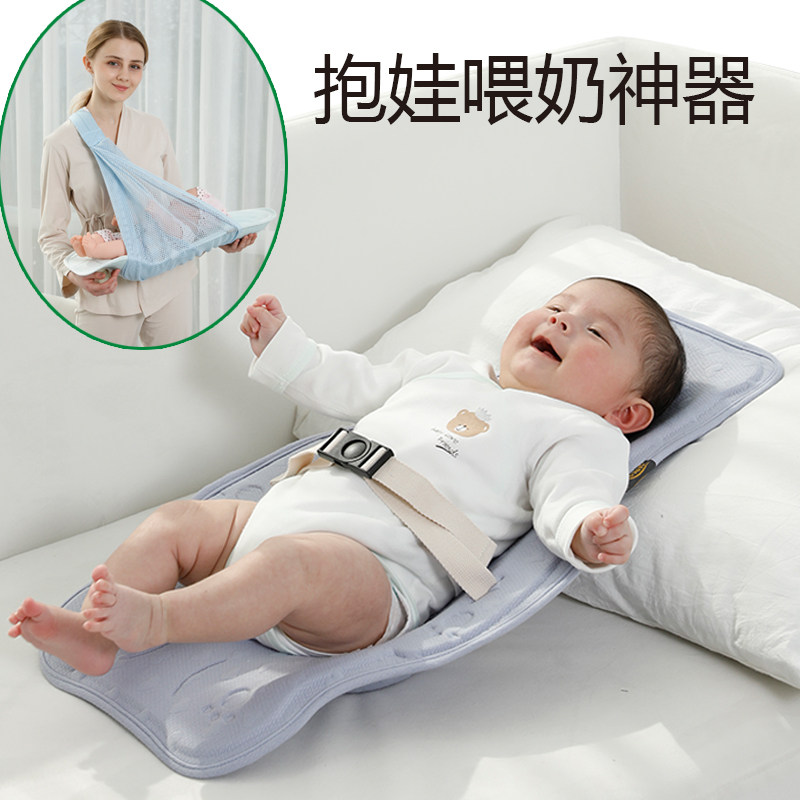 Huva Theologer Emancipation Hands Summer Baby Cross Hug Breastfeeding Pillow Baby Sleeps to protect waist and hold children out