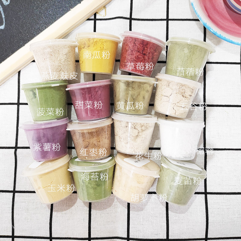 30 yuan hamster snacks fruit and vegetable powder strawberry powder sugar-free coconut five-grain powder hamster supplies nutrition paste powder