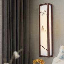 New Chinese wall lamp Mahogany all copper simple bedroom bedside aisle stairs Hotel engineering TV background wall lamp
