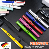 LAMY Lingmei Safari Hunter Pen 2020 Limited Edition New Violet Mango Yellow Sea Sapphire Blue