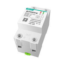 Micro 220 computer time controller power supply mobile phone street light sign timer timing switch wireless remote control Bluetooth V