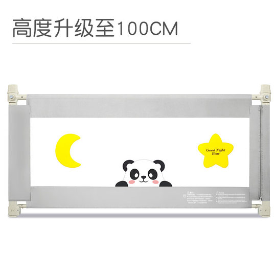 Защитный барьер для детской кровати из Синьцзяна, универсальный, с бесплатной доставкой, защита от падения, бортик для кровати, ограждение для малышей