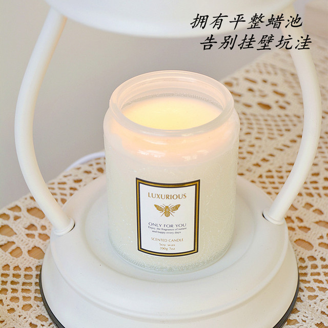 Ins retro melted wax lamp, aromatherapy candle, melted candle lamp, light luxury, Korean kakao bedroom sleeping aid, small table lamp for girls