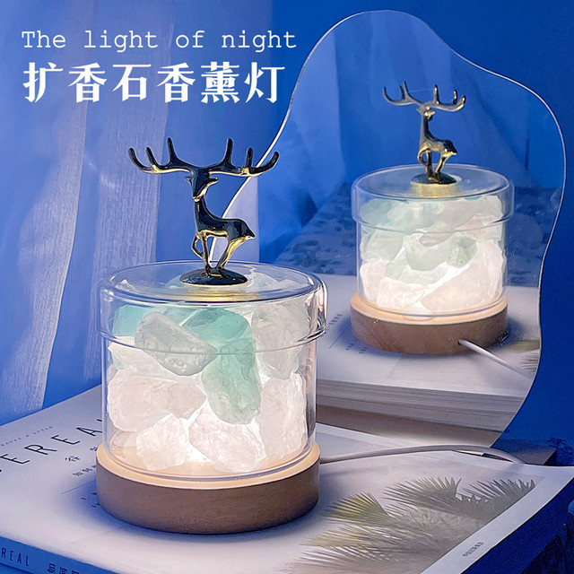 Fireless Aromatherapy Diffuser Stone Crystal Bedroom Home Use Long-Lasting Light Fragrance Night Light Essential Oil New Year Gift Box