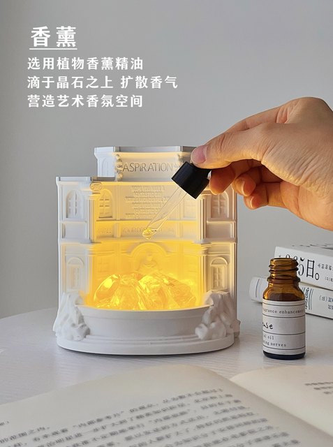 Wishing Pool Flameless Aromatherapy Crystal Diffuser Stone Night Light Ornament Incense Burner Niche High-End Birthday Gift for Men and Women