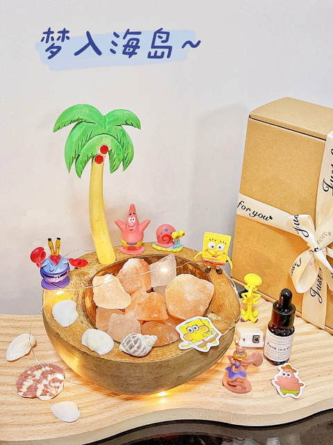 Coconut Tree Ship Crystal Fireless Aromatherapy Diffuser Stone Ornaments Bedroom Boys and Girls Light Fragrance Gift Box for Best Friend