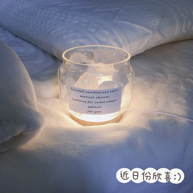 Fireless Crystal Aromatherapy Diffuser Crystal Stone Bedroom Girls' Light Fragrance Home Bedroom Dormitory Essential Oil Aromatherapy Fragrance Ornaments