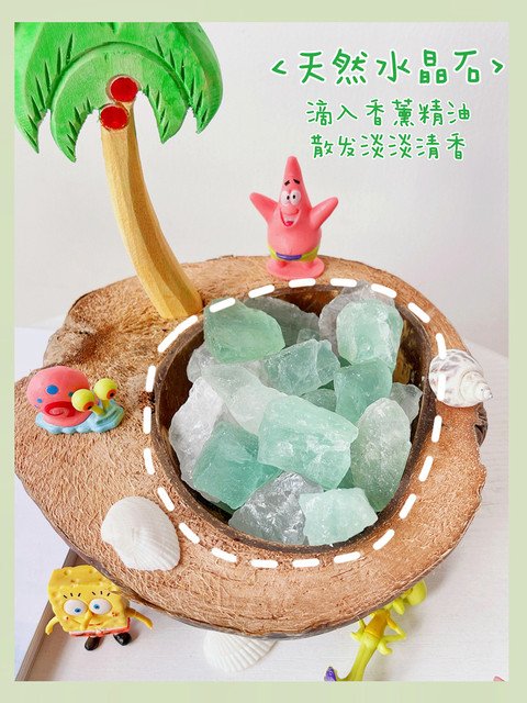 Coconut Tree Ship Crystal Fireless Aromatherapy Diffuser Stone Ornaments Bedroom Boys and Girls Light Fragrance Gift Box for Best Friend