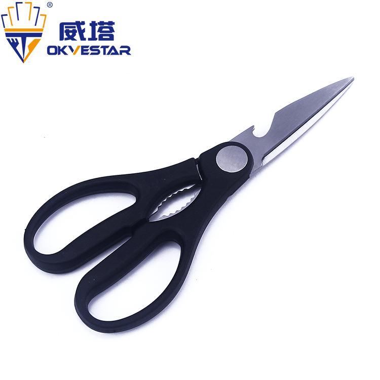 Stainless steel powerful cutting multi - functional kitchen scissors cutting chicken bone opening bottle anti - slip durability