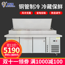 Weta standard commercial 1 meter 8 pizza typhoon air-cooled refrigerated pizza console sprinkling table pizza cabinet