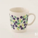 Ограниченный импорт из Финляндии, Японии, ограниченное количество клубники из Аравии, ограниченное количество кружки, скандинавской керамической чашки, посуды, тарелки, миски