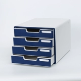 Spot Korean Sysmax Deluxe красочные серии 4 -слоя много -функциональный Pull File шкаф