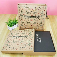 18 -В этом году чернила пепела в этом году