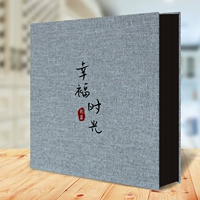 18 -INCH HEMP GREY счастливое время