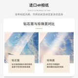 Фотоальбом с аксессуарами, фотография, биде, мобильный телефон, 3 дюймов, 5 дюймов, 6 дюймовый