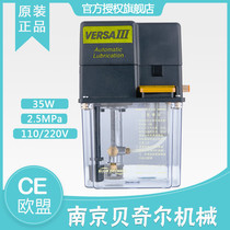 18211A-1-1A-10-1C-57-57D A 25221-1-18 Becker electric pump 18221A-1-1C