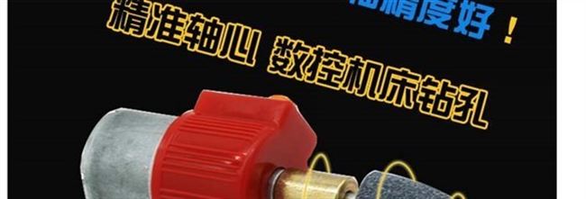 Dụng cụ mài bánh mài Máy mài xe điện Máy mài lốp nhỏ Sửa chữa đa chức năng Sửa chữa máy đánh bóng Lốp ô tô không săm - Bộ sửa chữa xe đạp điện