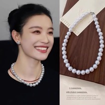 Popular natural Australian white pearl necklace Ni Nis same style womens necklace sea shell beads light luxury niche clavicle chain sweater chain