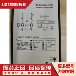 LIANGJIE LJSE-3P-380V40A-1 40A 380V 전원 레귤레이터 E-Serise SCR