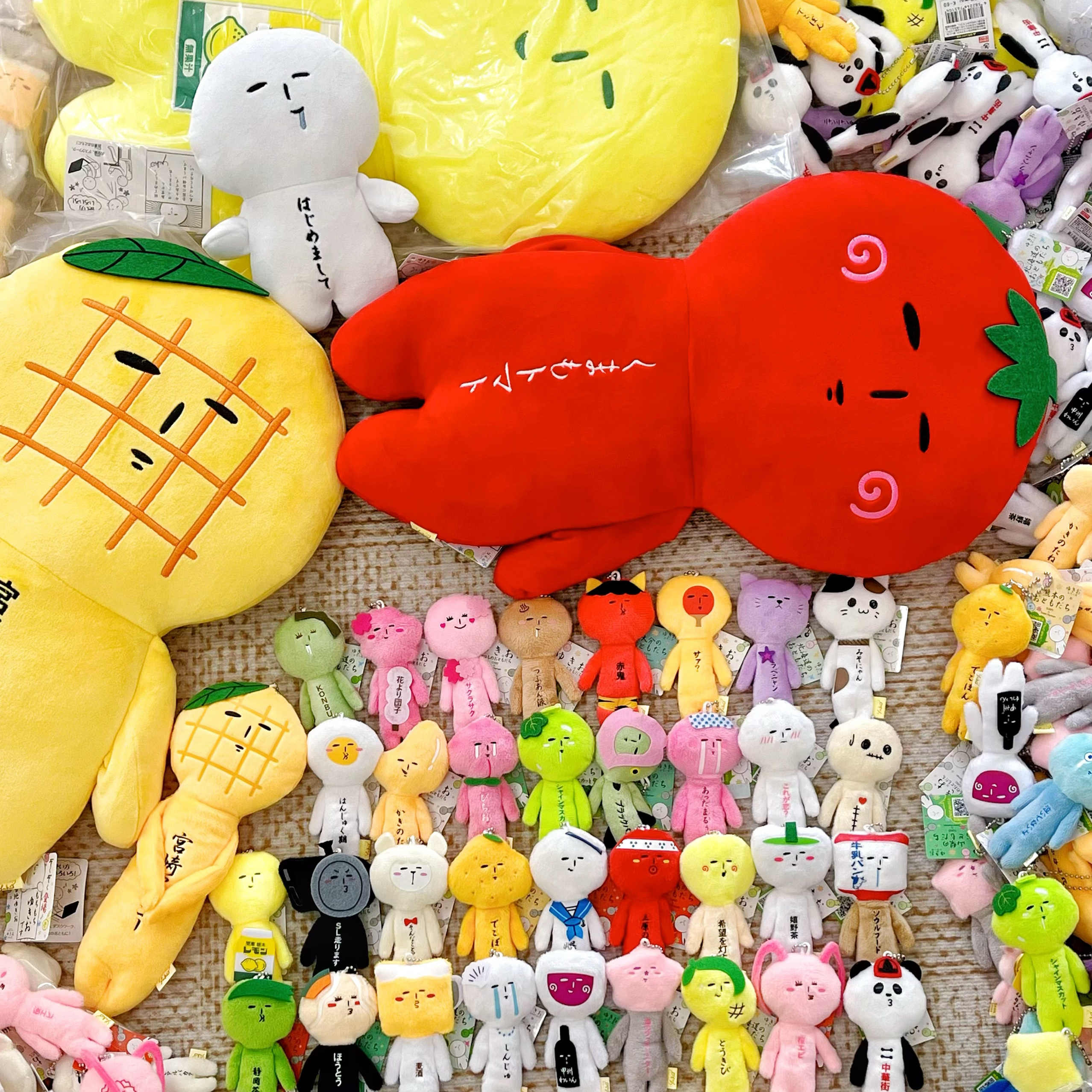 yukio Latest Best Selling Praise Recommendation | Taobao