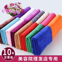 Beauty salon Barber shop towel absorbent quick-drying not easy to lose hair dry hair towel hair salon hairdressing special bag headscarf wholesale