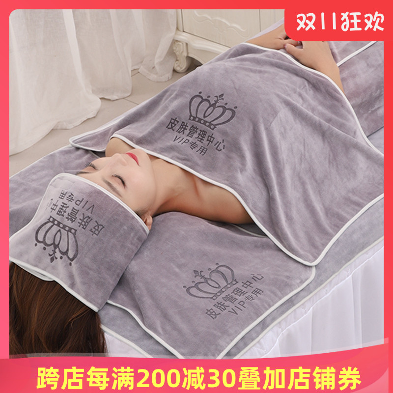 Beauty salon special towel skin Management bag headscarf absorbent quick-drying bath towel bed Queen towel custom logo