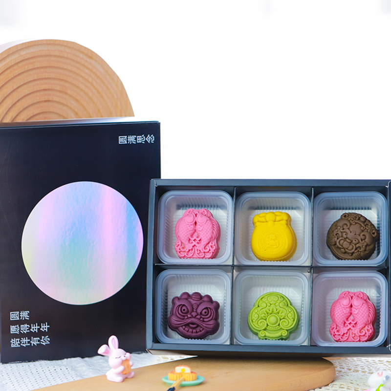 Mid-Autumn Festival Mooncake Gift Box with Multi-Flavor Custard, Matcha, and Peach Skin Crust, Suitable for Gifting to Friends, Classmates, or Company Benefits, Available for Group Purchase Mid-Autumn Festival Mooncake Gift Box with Multi-Flavor Custard, Matcha, and Peach Skin Crust, Suitable for Gifting to Friends, Classmates, or Company Benefits, Available for Group Purchase