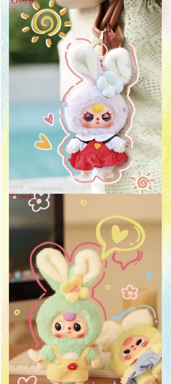Baby three Macaron mini 3個 Baby Three Macaron Monsters Series Blind Box 娃三岁马卡龙小