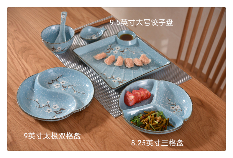 Japanese tray two three separate tray was 0, the ceramic tableware snacks dry fruit bowl dish fast food dish to the canteen