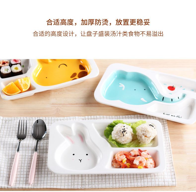 Creative cartoon baby frame plate express animals ceramic tableware children breakfast tray was separated plates home plate