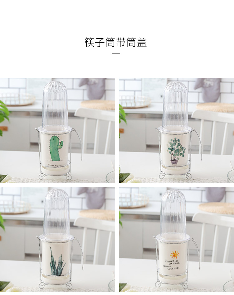 With a lid Nordic plant ceramic tube informs the waterlogging under caused by excessive rainfall basket chopsticks barrels chopsticks cage receive a shelf