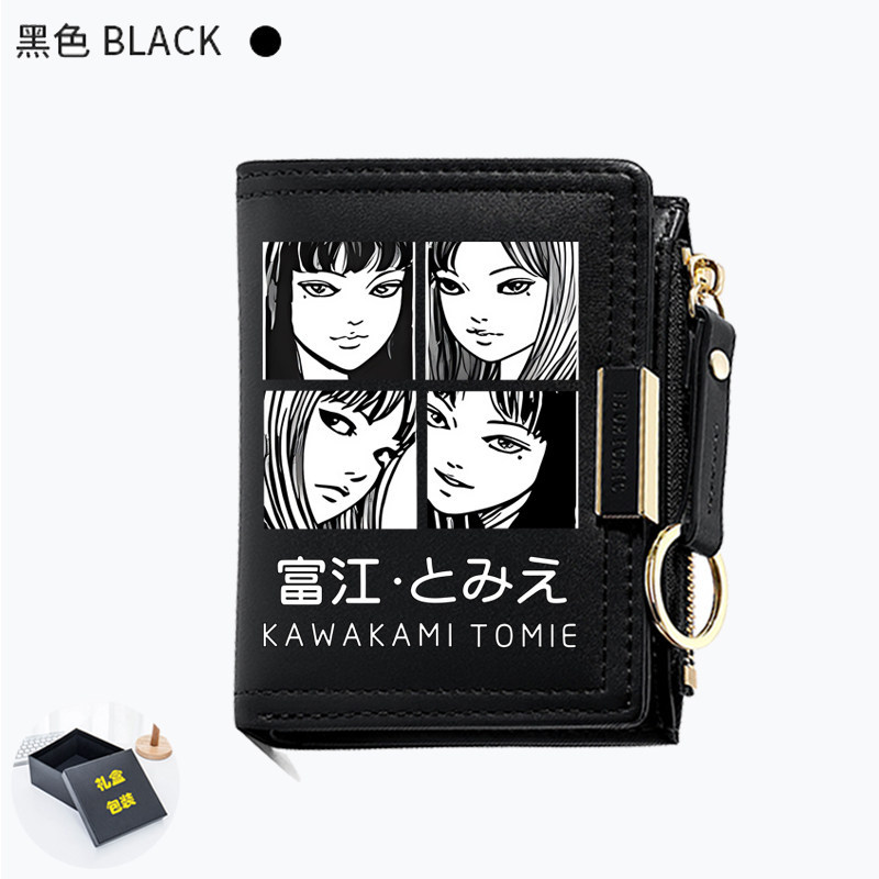 Ito Junji Horror Comics, Kawai Tomie Merchandise, Anime, Two-Dimensional, Student, Wallet, Card Holder, Money Clip Ito Junji Horror Comics, Kawai Tomie Merchandise, Anime, Two-Dimensional, Student, Wallet, Card Holder, Money Clip