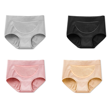 【汉嫚】中腰日系蜂巢暖宫内裤4条