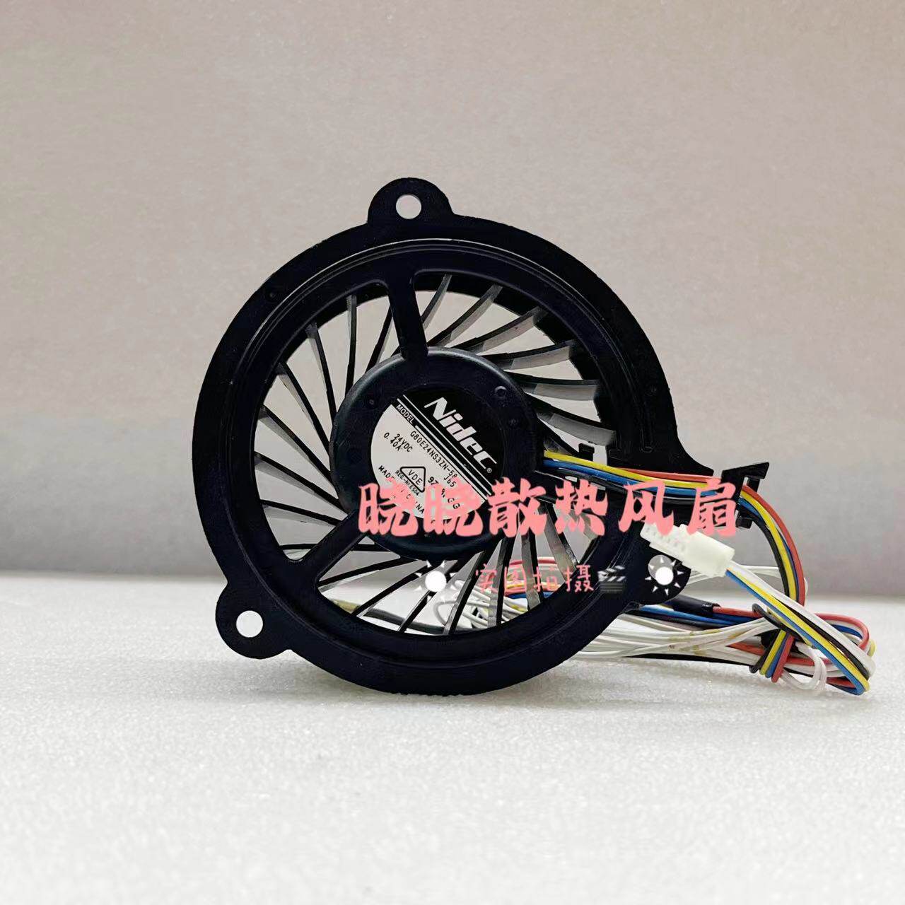 G80E24NS3ZN-58 全新原装Nidec 24V 0.40A 四线变频器散热风扇评价- 淘宝网
