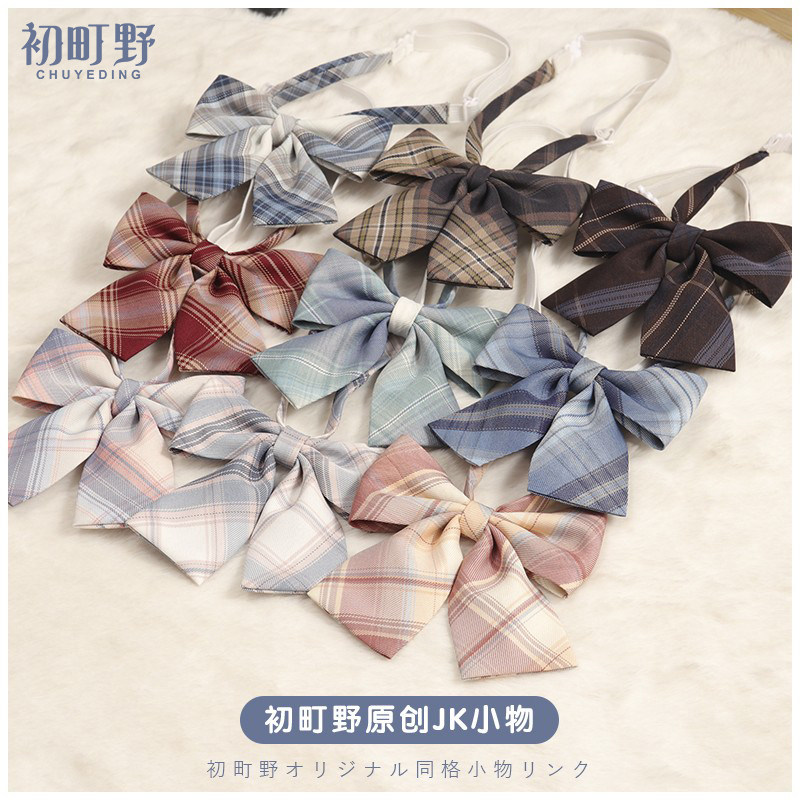 (Early Machi Wild) Original Jk Collar Knot Uniform Accessories Rabbit Ear Butterfly Knot Sailor's Tie Sweet and Japanese Collar Flowers-Taobao