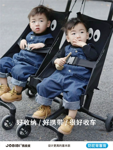 Аксессуары, сумка для хранения, коляска, универсальный подвесной органайзер, дождевик, T2, T18