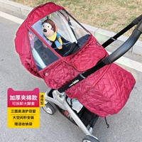 Отклоненный клиренс без возвращения 1 обновление универсальное вино красное+снос Большой ступень+три -слой хлопок+ультратациональный