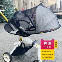 Модернизированная модель [чистый черный ребенок] Бесполезное использование в обоих направлениях