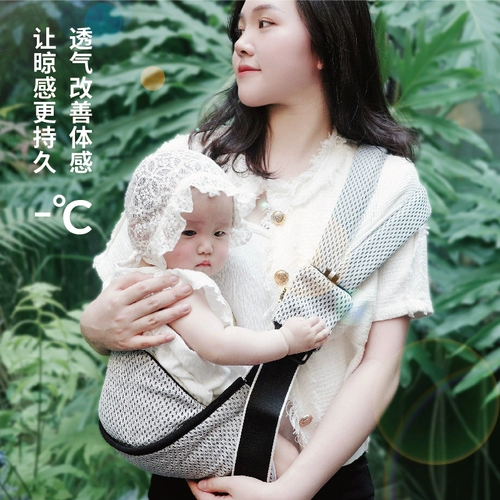 Детские подтяжки для выхода на улицу, детский портативный дышащий слинг