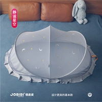 Тихое звездное небо