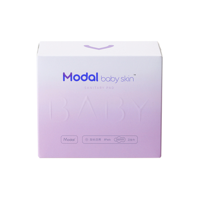 【8片装】蚕丝无感超薄加长日用卫生巾