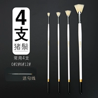 Обычно используются 4 ветви [0 2 6 12] Отправить линию крючков