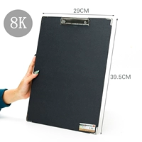 8 тыс. Черная доска эскиза