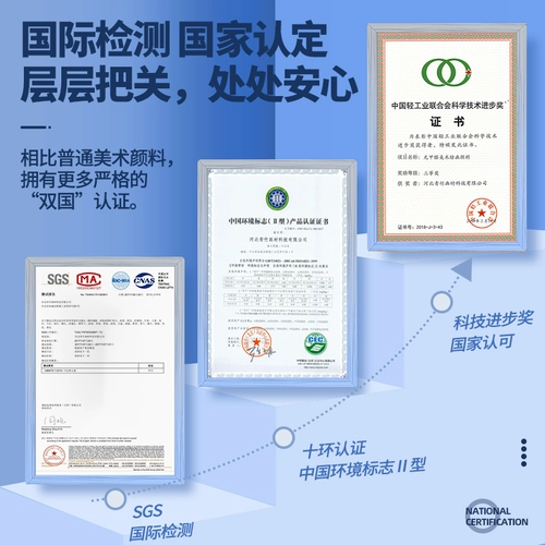 Пигментированная акварель, художественный детский профессиональный комплект, зубная паста для школьников, тара, лайнер, подходит для начинающих, 24 цветов, ручная роспись