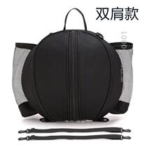 Storage bags ball bags basketball volleyball nets net pockets basketball bags convenient sports football backpacks for students