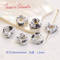 Полая любовь