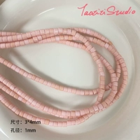 Один раздел (около 113-118)