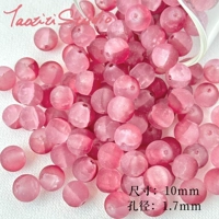 【Юэ】 10 таблеток, становятся полупрозрачными при воздействии воды.