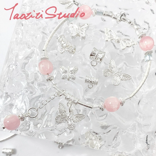 Ретро металлический аксессуар, аксессуары ручной работы, ручка, подвеска, ожерелье, бусины, китайский стиль, тройник, «сделай сам»